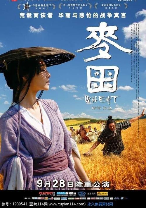 有了硕士学位证本科学位证有用吗